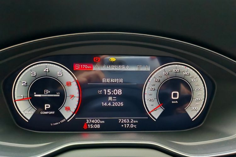 Used Audi Q5L 2022 Updated 40T Luxury Dynamic Edition Odometer Close Up