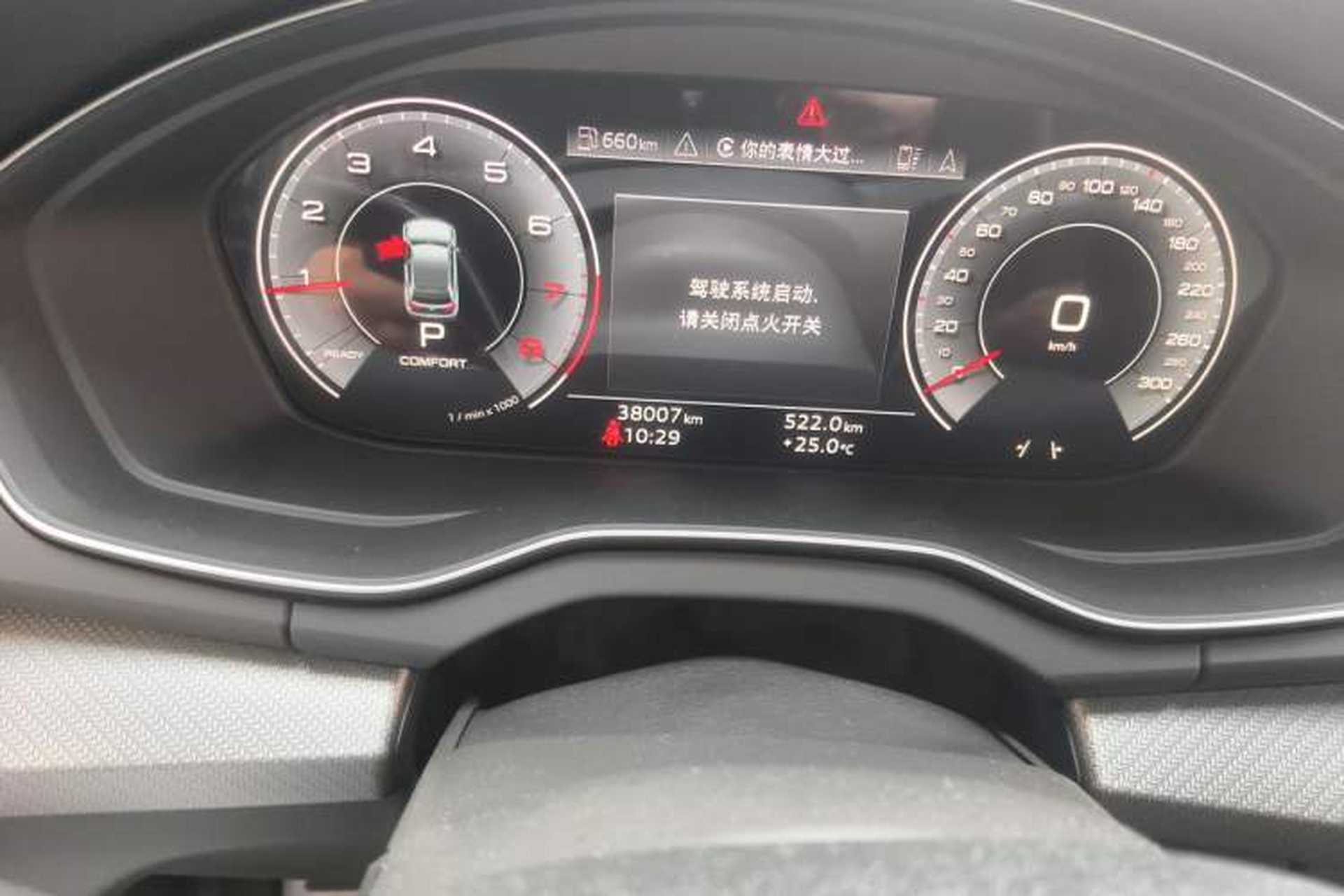 Used Audi Q5L 2022 45T Luxury Dynamic Model Odometer Close Up