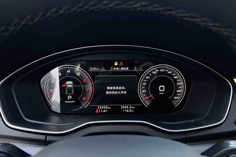 Used Audi Q5L 2022 Updated 40T Luxury Dynamic Edition Odometer Close Up