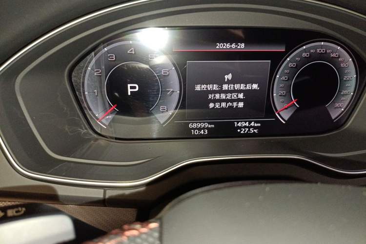 Used Audi Q5L 2022 Updated 45T Luxury Dynamic Version Odometer Close Up