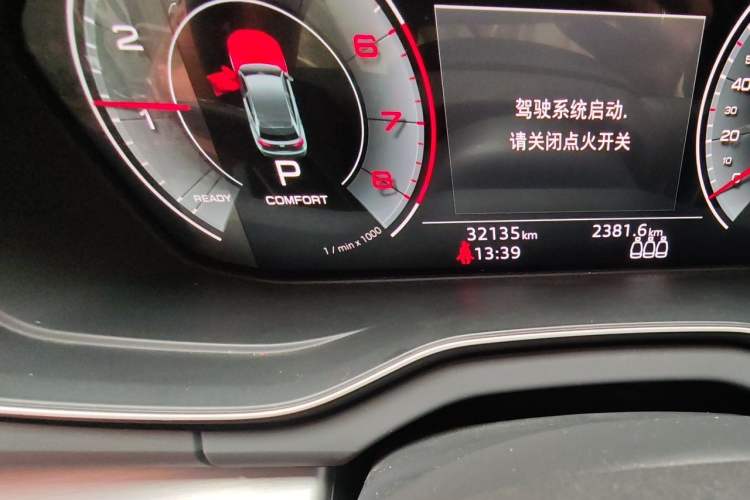Used Audi Q5L 2022 40T Fashionable and Dynamic Model Odometer Close Up