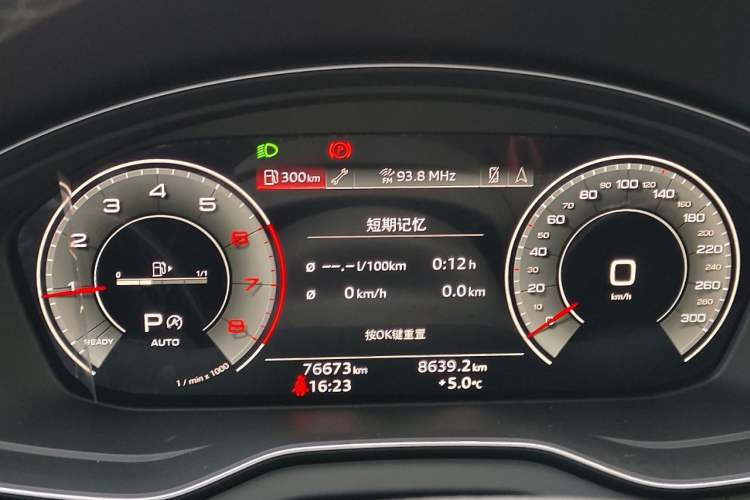 Used Audi Q5L 2022 Updated 40T Luxury Dynamic Edition Odometer Close Up