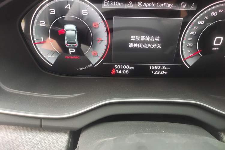 Used Audi Q5L 2022 Updated 40T Luxury Dynamic Edition Odometer Close Up
