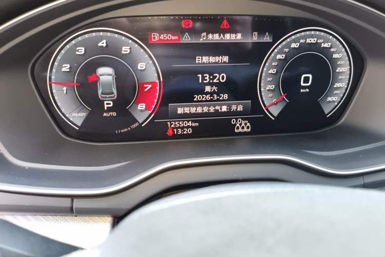 Used Audi Q5L 2022 45T Luxury Dynamic Model Odometer Close Up