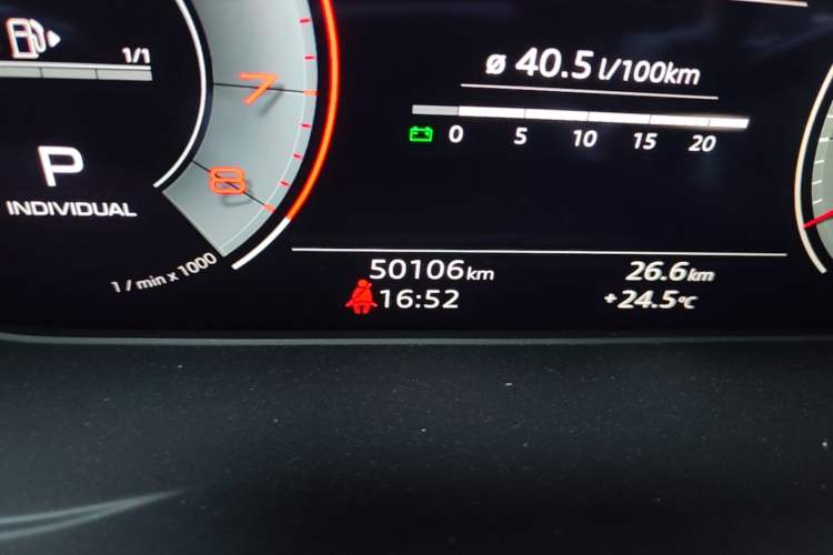 Used Audi Q5L 2022 Updated 40T Luxury Dynamic Edition Odometer Close Up