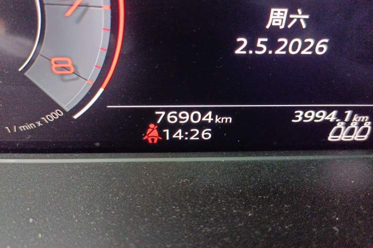 Used Audi Q5L 2022 40T Fashionable and Dynamic Model Odometer Close Up