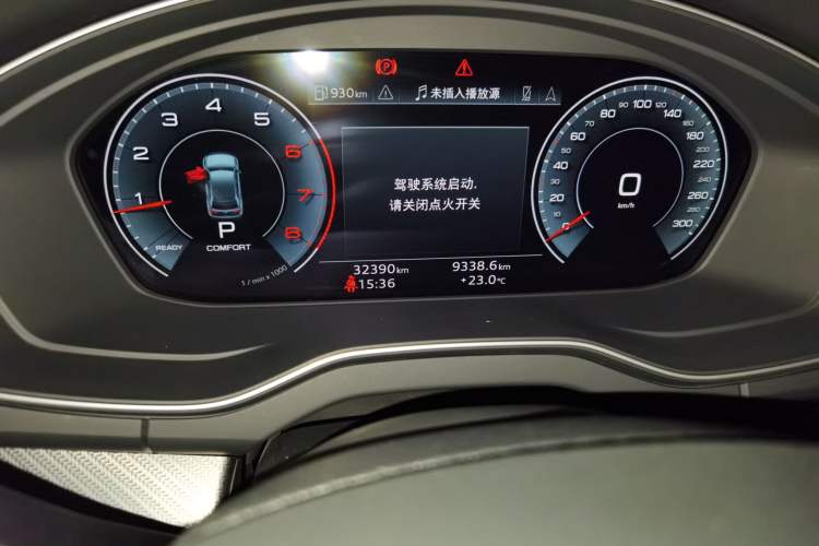 Used Audi Q5L 2022 40T Luxury Dynamic Model Odometer Close Up