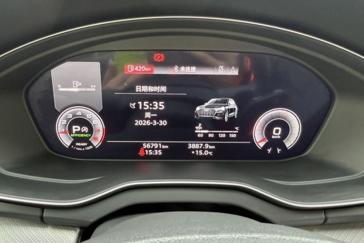 Used Audi Q5L 2022 45T Luxury Dynamic Model Odometer Close Up