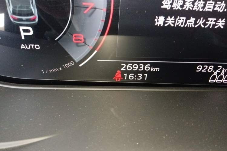 Used Audi Q5L 2022 Updated 45T Luxury Dynamic Version Odometer Close Up