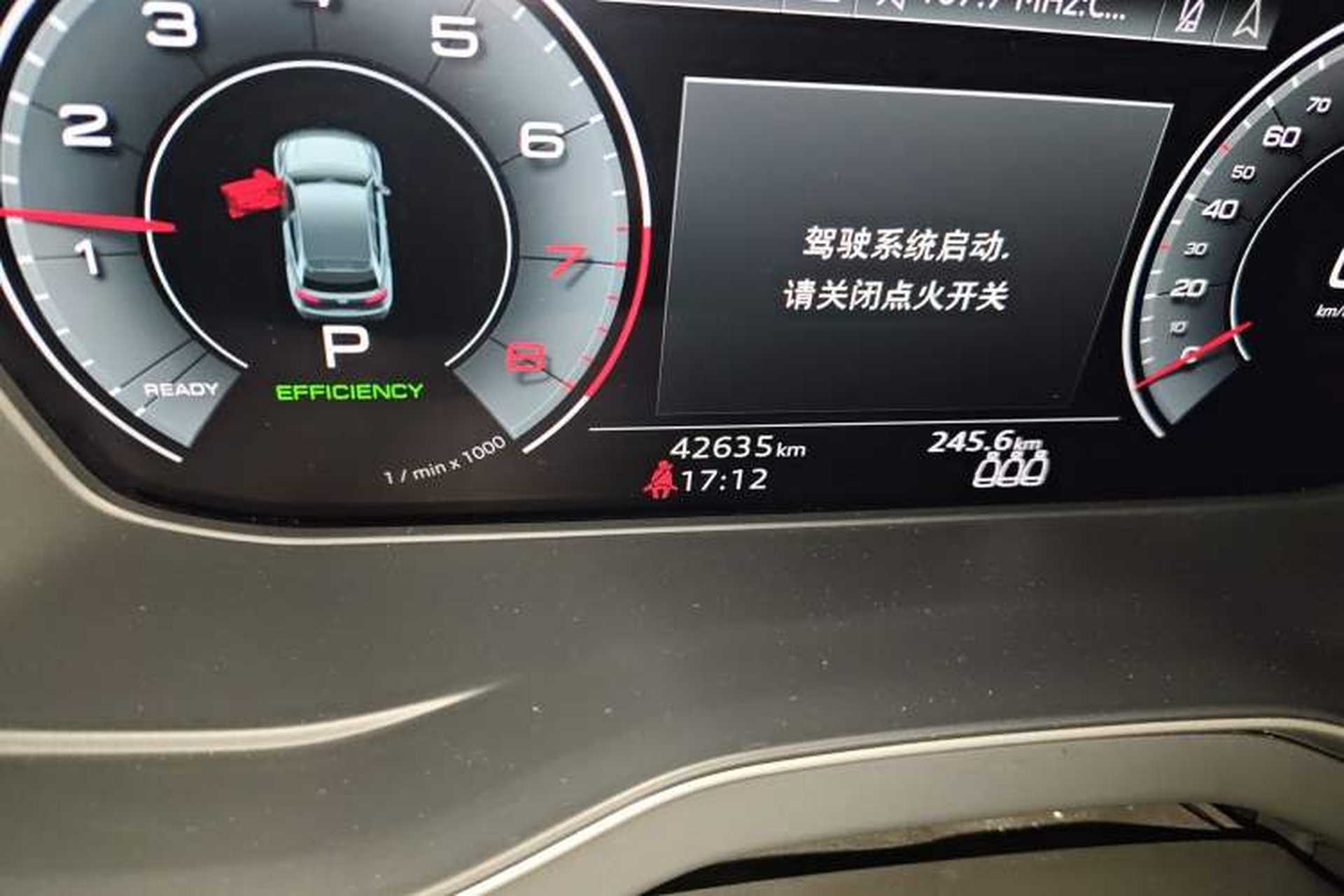 Used Audi Q5L 2022 Updated 45T Luxury Dynamic Version Odometer Close Up