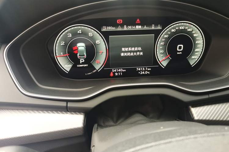 Used Audi Q5L 2022 45T Luxury Dynamic Model Odometer Close Up