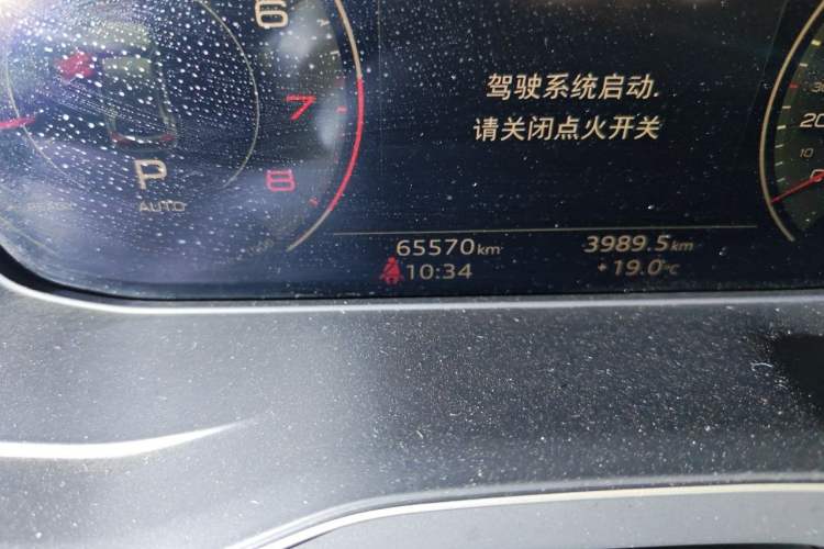 Used Audi Q5L 2022 45T Luxury Dynamic Model Odometer Close Up