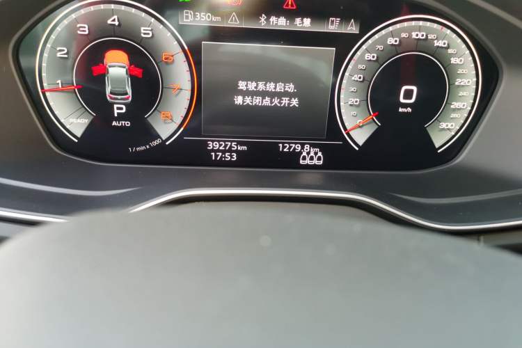 Used Audi Q5L 2022 40T Luxury Dynamic Model Odometer Close Up
