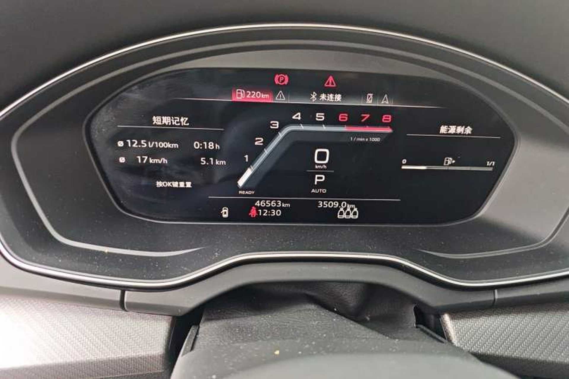 Used Audi Q5L 2022 Updated 40T Luxury Dynamic Edition Odometer Close Up