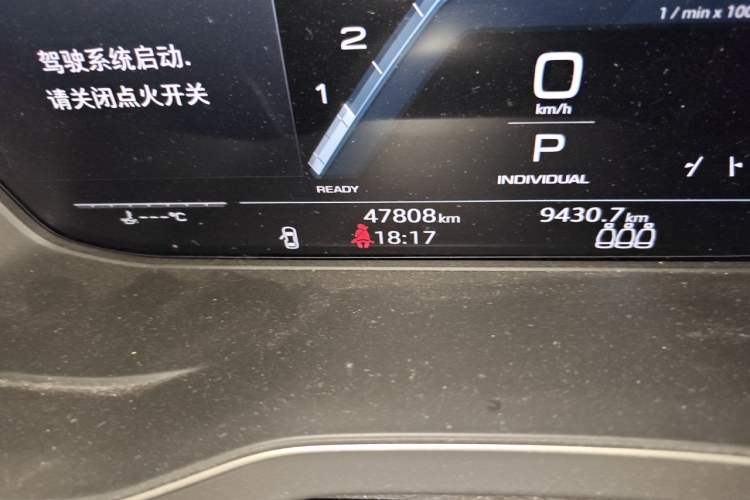 Used Audi Q5L 2022 40T Luxury Dynamic Model Odometer Close Up