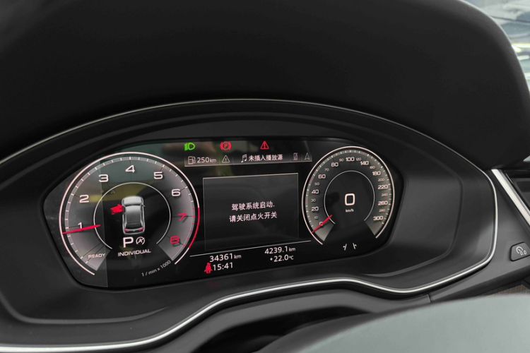 Used Audi Q5L 2022 Updated 45T Luxury Dynamic Version Odometer Close Up