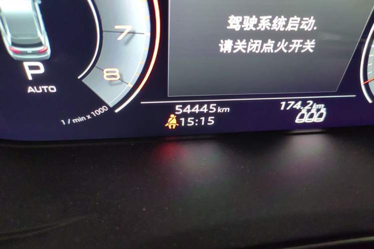 Used Audi Q5L 2022 40T Fashionable and Dynamic Model Odometer Close Up