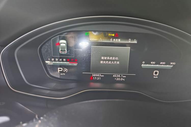 Used Audi Q5L 2022 40T Luxury Dynamic Model Odometer Close Up