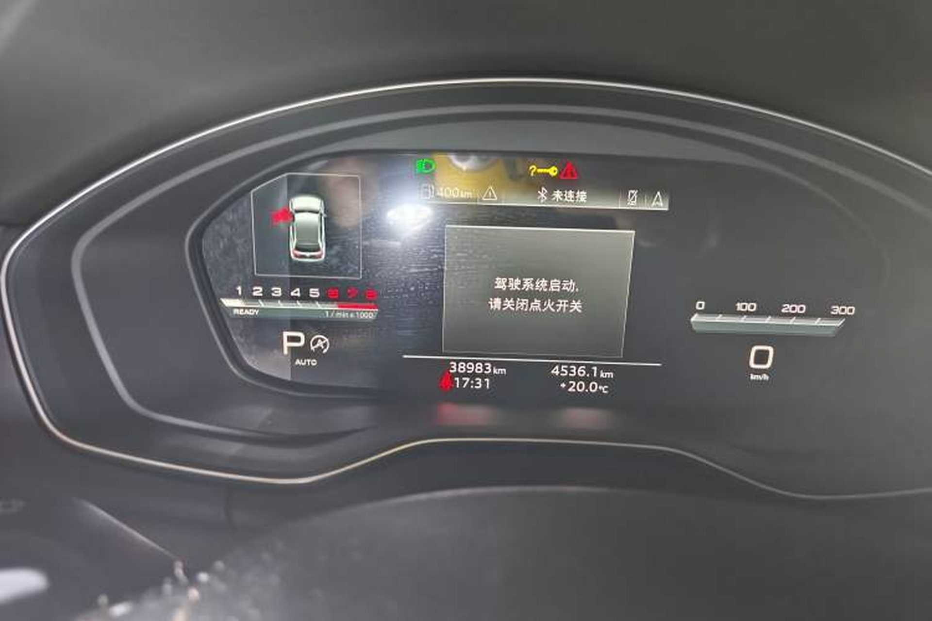 Used Audi Q5L 2022 40T Luxury Dynamic Model Odometer Close Up