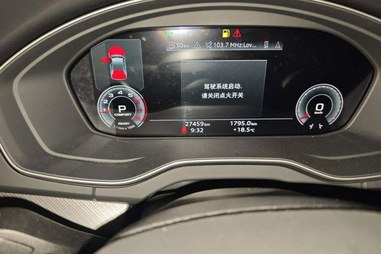 Used Audi Q5L 2022 40T Luxury Dynamic Model Odometer Close Up