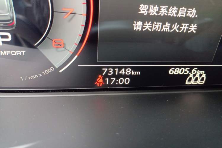 Used Audi Q5L 2022 40T Fashionable and Dynamic Model Odometer Close Up