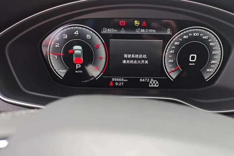 Used Audi Q5L 2022 40T Fashionable and Dynamic Model Odometer Close Up