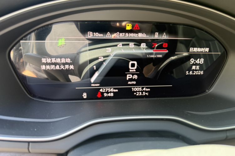 Used Audi Q5L 2022 Updated 45T Luxury Dynamic Version Odometer Close Up