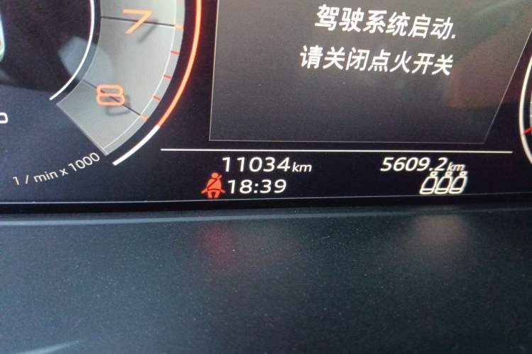 Used Audi Q5L 2022 40T Fashionable and Dynamic Model Odometer Close Up