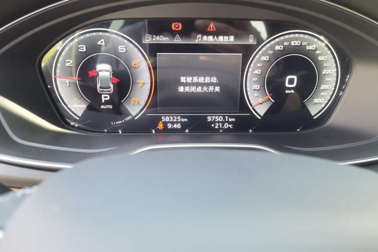 Used Audi Q5L 2022 40T Fashionable and Dynamic Model Odometer Close Up