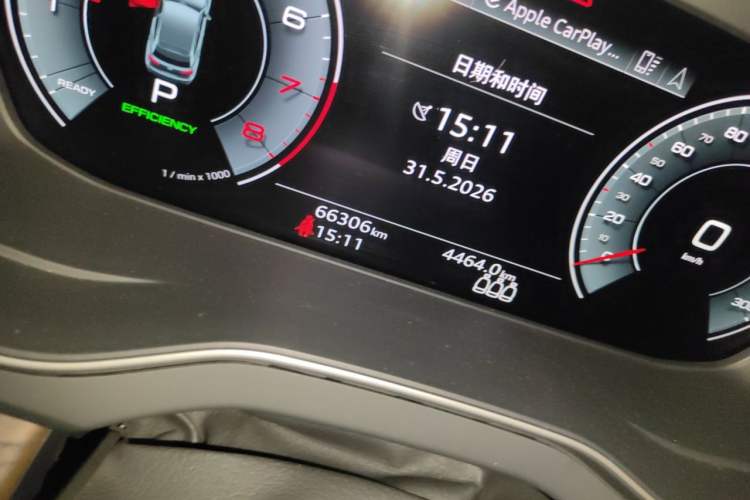 Used Audi Q5L 2022 45T Luxury Elegant Model Odometer Close Up