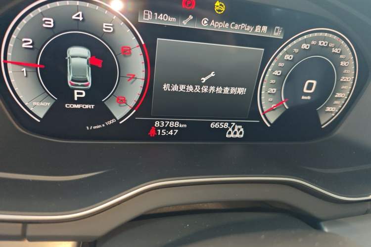 Used Audi Q5L 2022 40T Fashionable and Dynamic Model Odometer Close Up