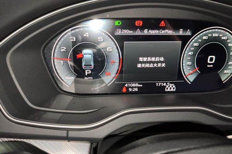 Used Audi Q5L 2022 Updated 45T Luxury Dynamic Version Odometer Close Up
