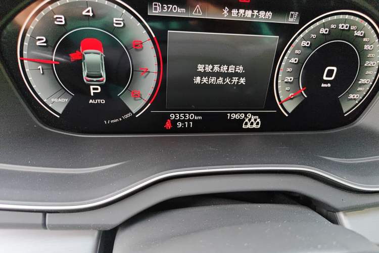 Used Audi Q5L 2022 Updated Version 40T Luxury Elegant Edition Odometer Close Up