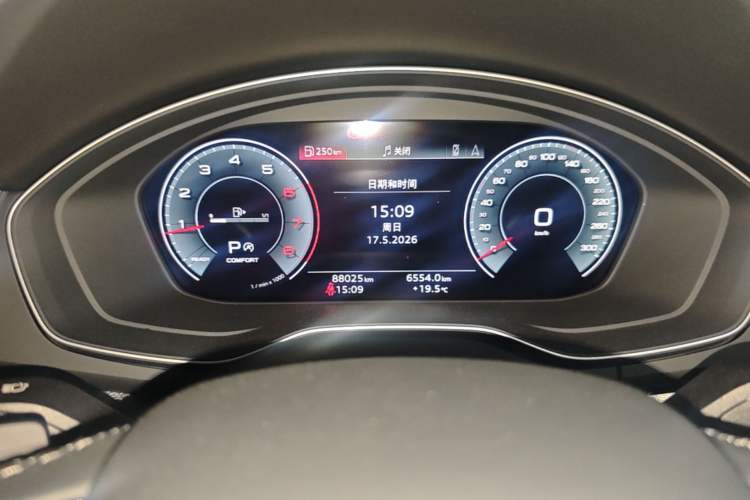 Used Audi Q5L 2022 Updated 40T Luxury Dynamic Edition Odometer Close Up