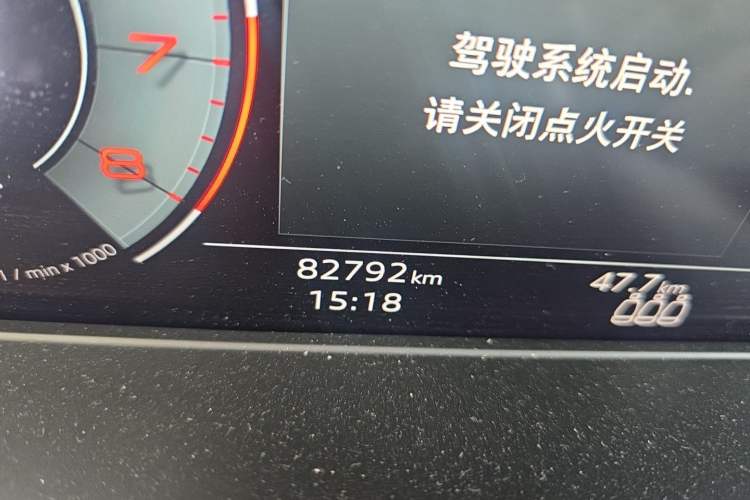 Used Audi Q5L 2022 45T Luxury Dynamic Model Odometer Close Up