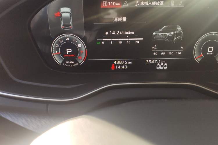 Used Audi Q5L 2022 Updated 45T Luxury Dynamic Version Odometer Close Up