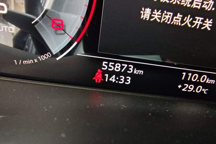 Used Audi Q5L 2022 45T Luxury Dynamic Model Odometer Close Up