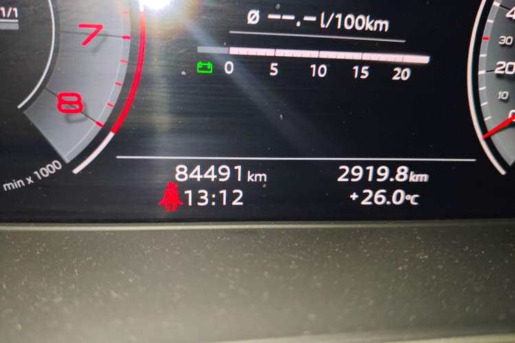 Used Audi Q5L 2022 Updated 45T Luxury Dynamic Version Odometer Close Up