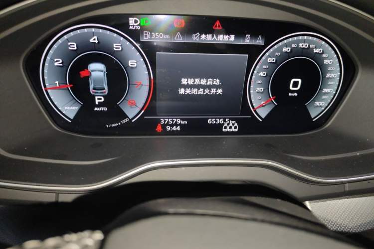 Used Audi Q5L 2022 45T Luxury Dynamic Model Odometer Close Up