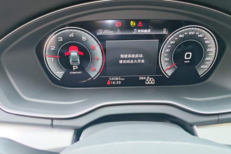 Used Audi Q5L 2022 40T Fashionable and Dynamic Model Odometer Close Up