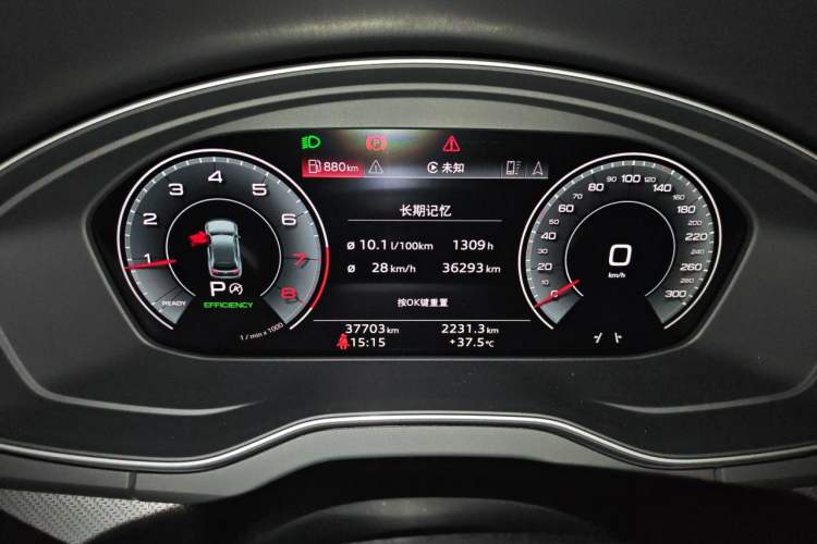 Used Audi Q5L 2022 45T Luxury Dynamic Model Odometer Close Up