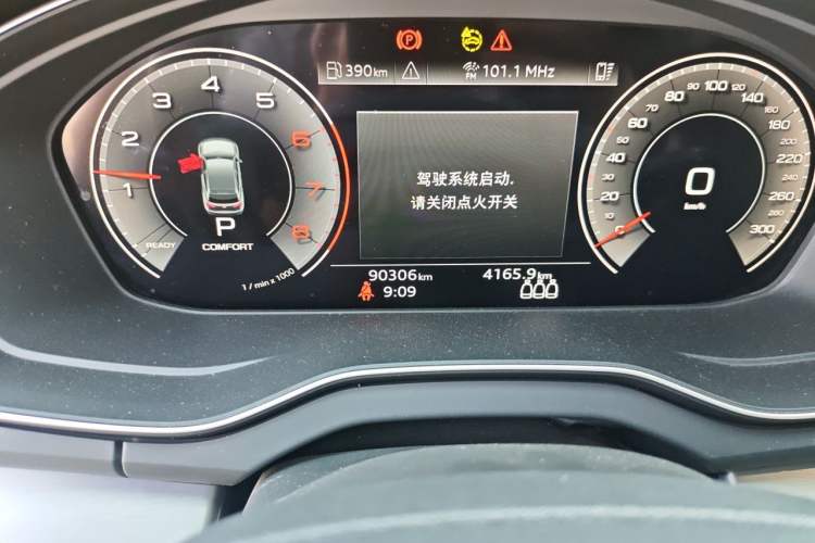 Used Audi Q5L 2022 40T Fashionable and Dynamic Model Odometer Close Up