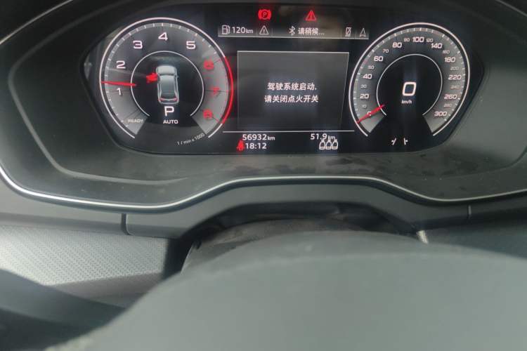 Used Audi Q5L 2022 40T Fashionable and Elegant Model Odometer Close Up