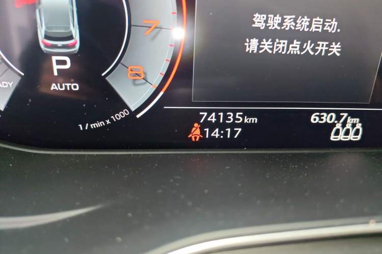 Used Audi Q5L 2022 Updated 40T Luxury Dynamic Edition Odometer Close Up