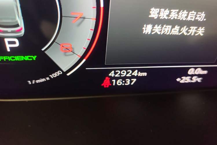 Used Audi Q5L 2022 Updated 45T Luxury Dynamic Version Odometer Close Up