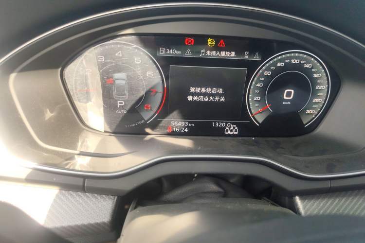 Used Audi Q5L 2022 45T Luxury Dynamic Model Odometer Close Up