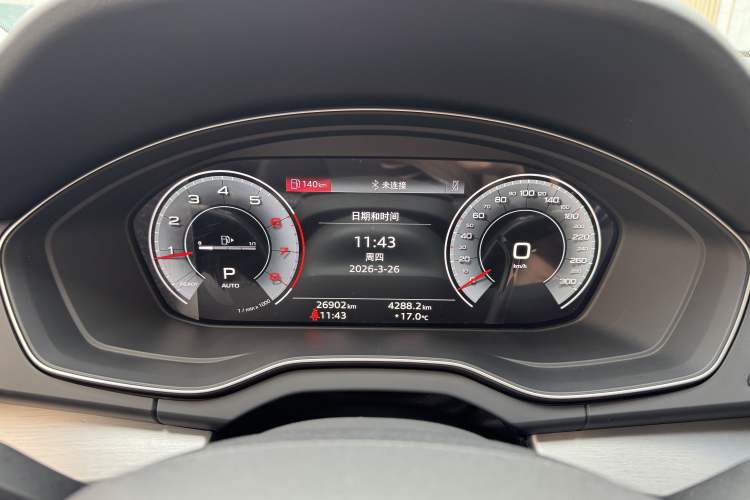 Used Audi Q5L 2022 40T Fashionable and Dynamic Model Odometer Close Up