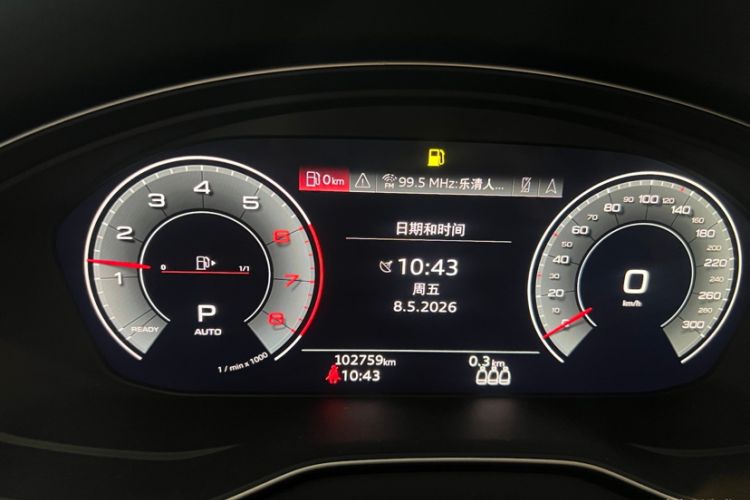 Used Audi Q5L 2022 40T Luxury Dynamic Model Odometer Close Up