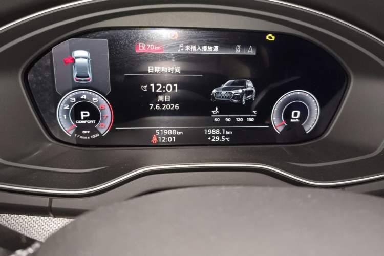 Used Audi Q5L 2022 40T Luxury Dynamic Model Odometer Close Up