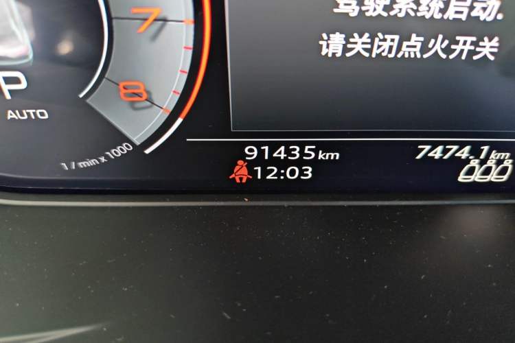 Used Audi Q5L 2022 40T RS Package Performance Model Odometer Close Up